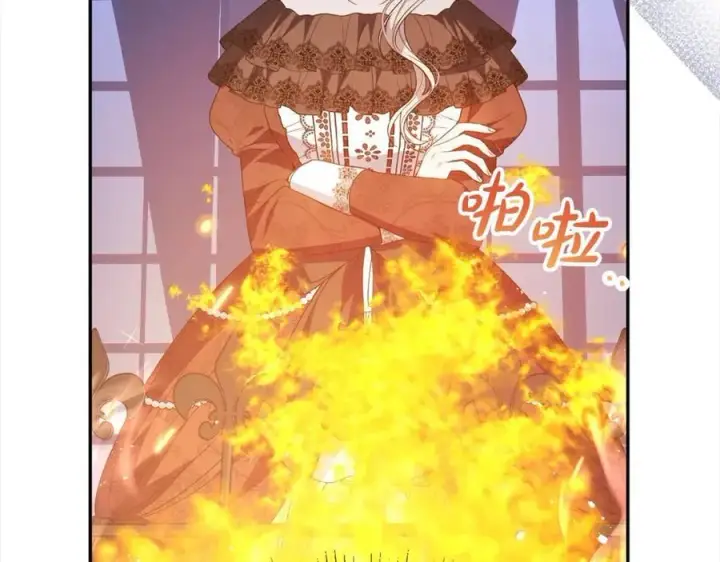 漫画《真的女儿回来了》第85话 冒牌货第190张图