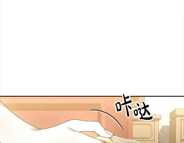 漫画《真的女儿回来了》第86话 不请自来第91张图