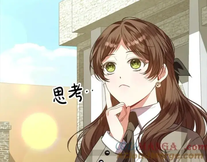 漫画《真的女儿回来了》第88话 新人物登场第193张图