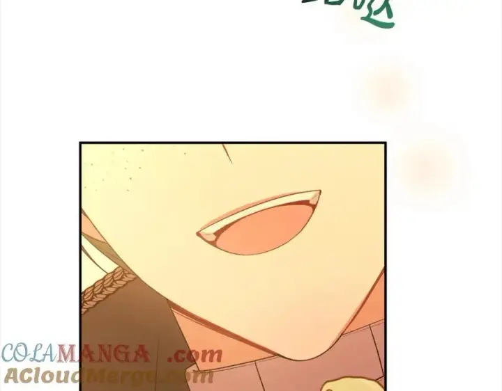 漫画《真的女儿回来了》第88话 新人物登场第229张图