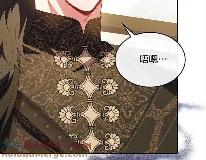 漫画《真的女儿回来了》第89话 假戏真做第113张图