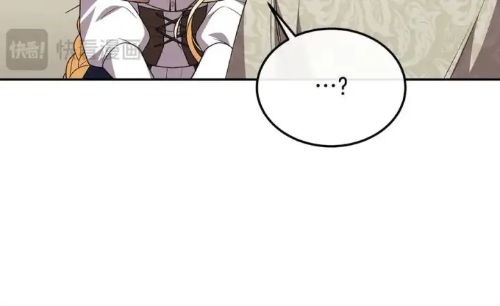 漫画《真的女儿回来了》第89话 假戏真做第22张图