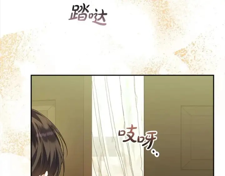 漫画《真的女儿回来了》第89话 假戏真做第86张图