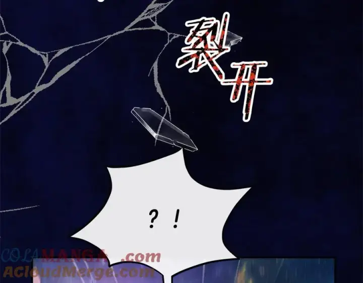 漫画《真的女儿回来了》第90话 精灵世界第185张图