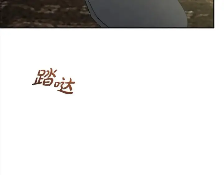漫画《真的女儿回来了》第91话 生日舞会第140张图