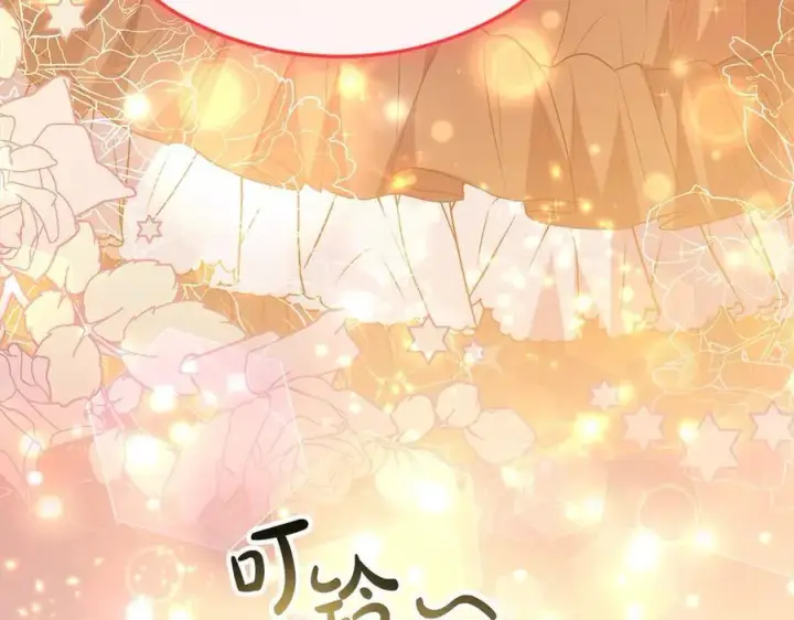 漫画《真的女儿回来了》第91话 生日舞会第67张图