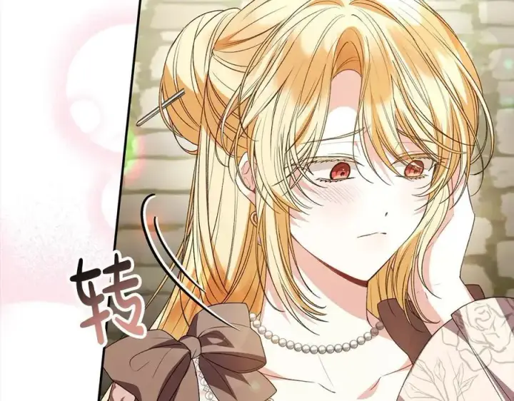 漫画《真的女儿回来了》第91话 生日舞会第91张图