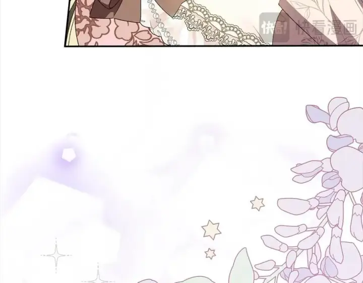 漫画《真的女儿回来了》第91话 生日舞会第92张图