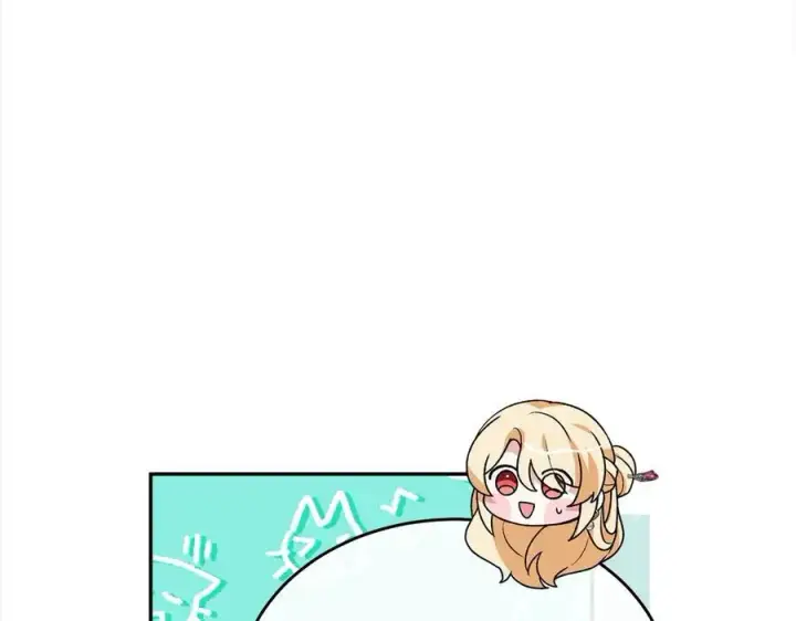 漫画《真的女儿回来了》第92话 还不是因为你第116张图