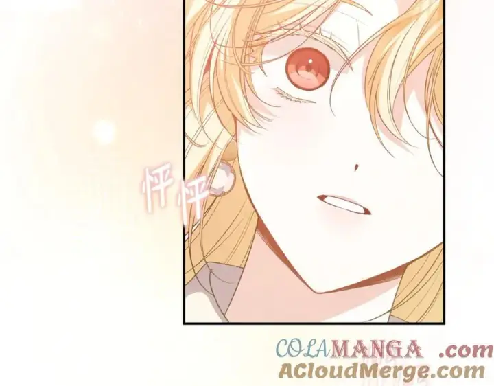 漫画《真的女儿回来了》第93话 猜不透他第101张图