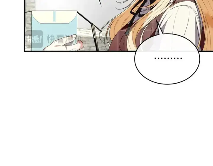 漫画《真的女儿回来了》第93话 猜不透他第134张图