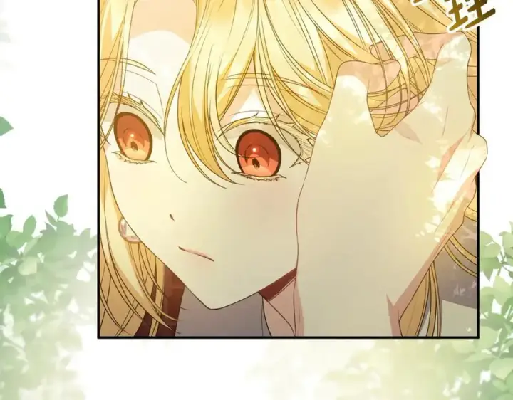 漫画《真的女儿回来了》第93话 猜不透他第144张图