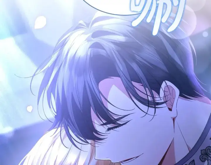 漫画《真的女儿回来了》第93话 猜不透他第47张图