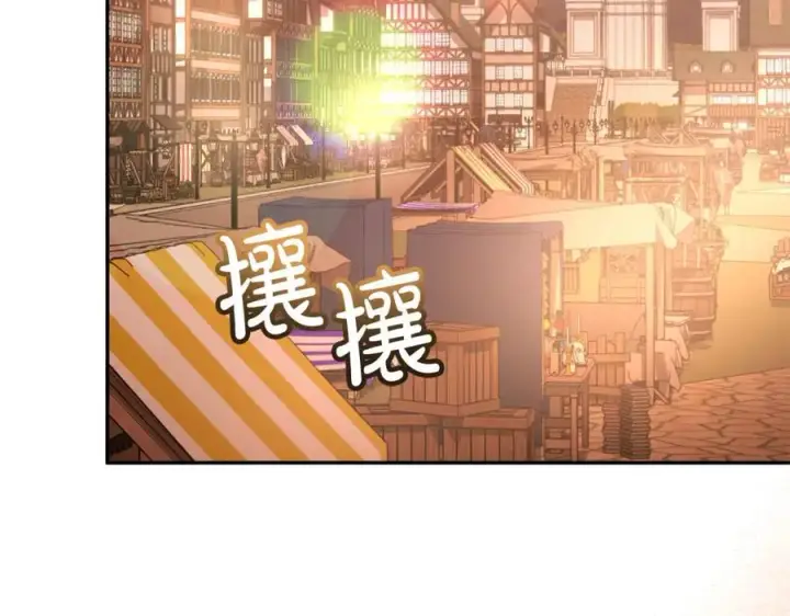 漫画《真的女儿回来了》第94话 感谢遇到你第108张图