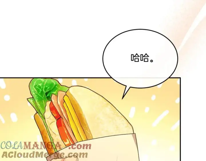 漫画《真的女儿回来了》第94话 感谢遇到你第109张图