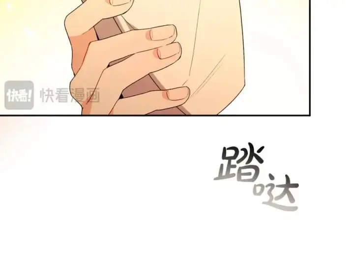 漫画《真的女儿回来了》第94话 感谢遇到你第110张图
