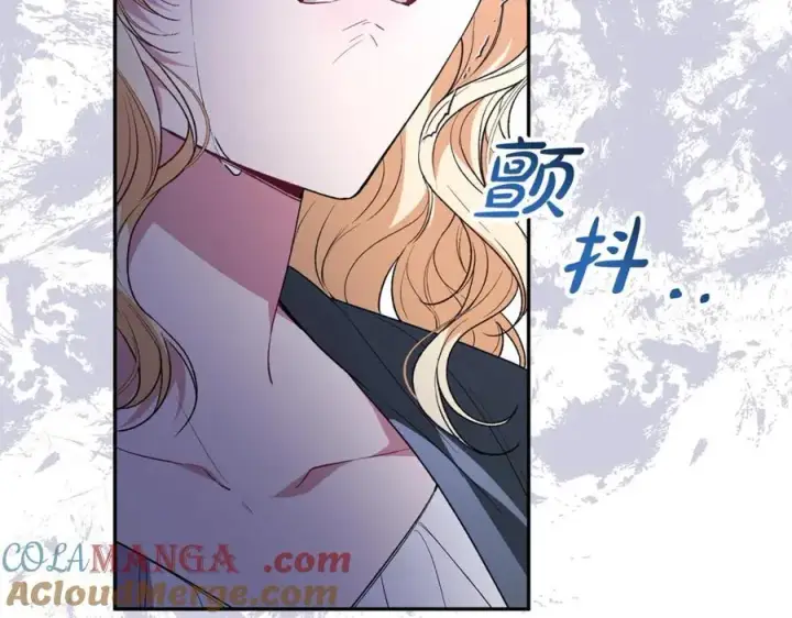 漫画《真的女儿回来了》第95话 想要得到姐姐第101张图