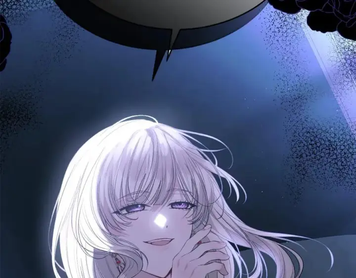 漫画《真的女儿回来了》第95话 想要得到姐姐第130张图