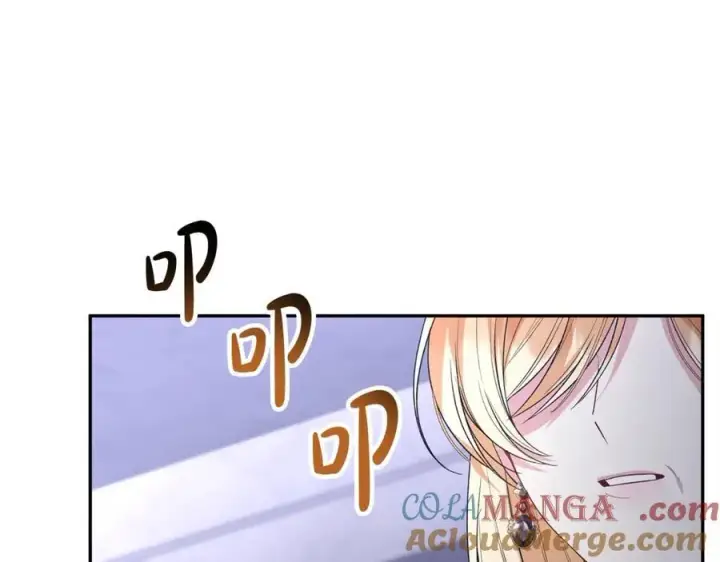 漫画《真的女儿回来了》第95话 想要得到姐姐第5张图