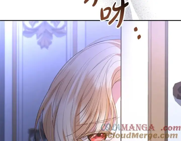 漫画《真的女儿回来了》第95话 想要得到姐姐第65张图
