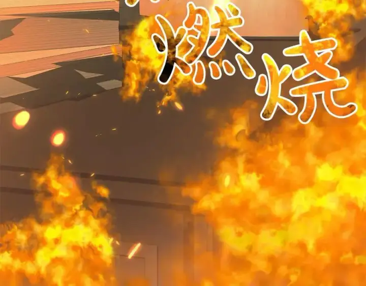 漫画《真的女儿回来了》第96话 我珍视的人第195张图