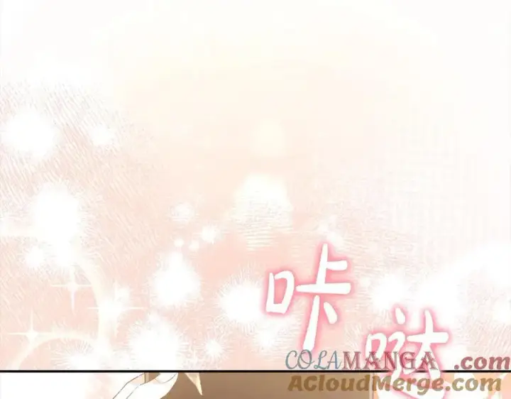 漫画《真的女儿回来了》第96话 我珍视的人第45张图