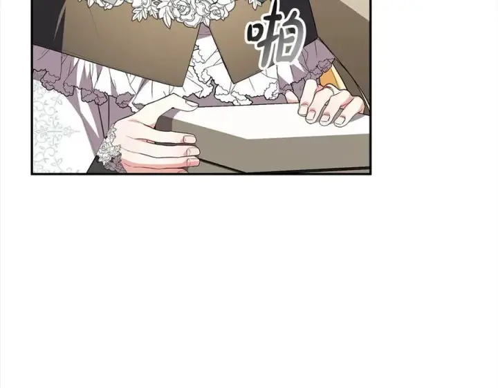 漫画《真的女儿回来了》第96话 我珍视的人第64张图