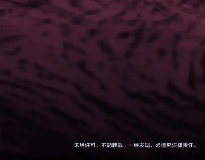 漫画《真的女儿回来了》第97话 姐姐担心我第227张图