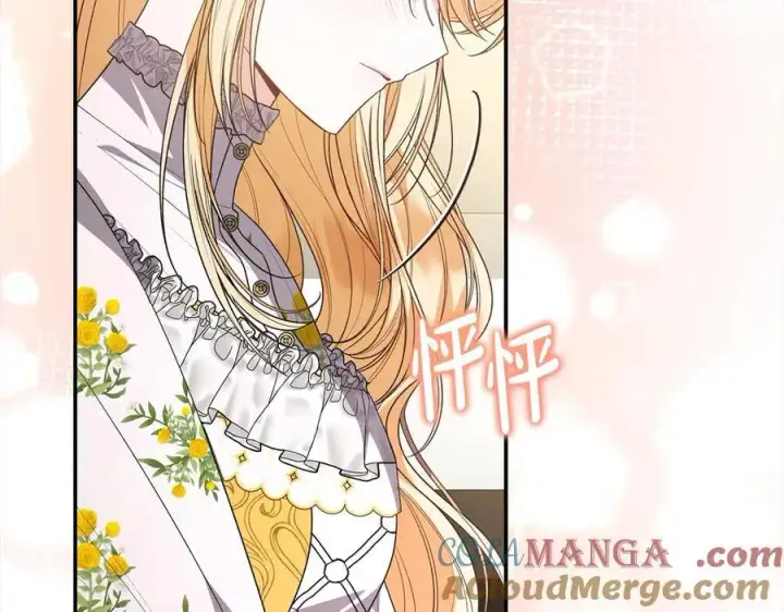 漫画《真的女儿回来了》第97话 姐姐担心我第89张图