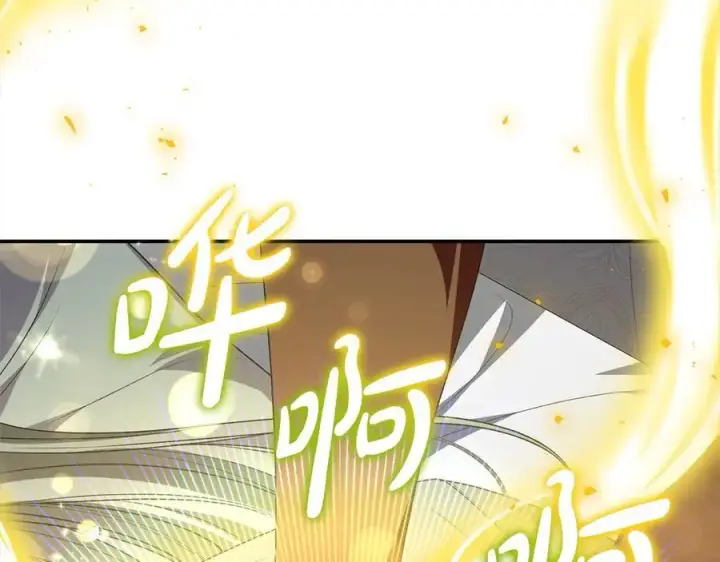 漫画《真的女儿回来了》第98话 这样就足够了第118张图