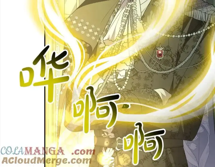 漫画《真的女儿回来了》第98话 这样就足够了第133张图