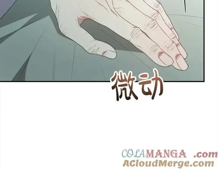 漫画《真的女儿回来了》第98话 这样就足够了第153张图
