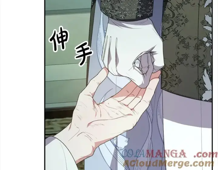 漫画《真的女儿回来了》第98话 这样就足够了第181张图