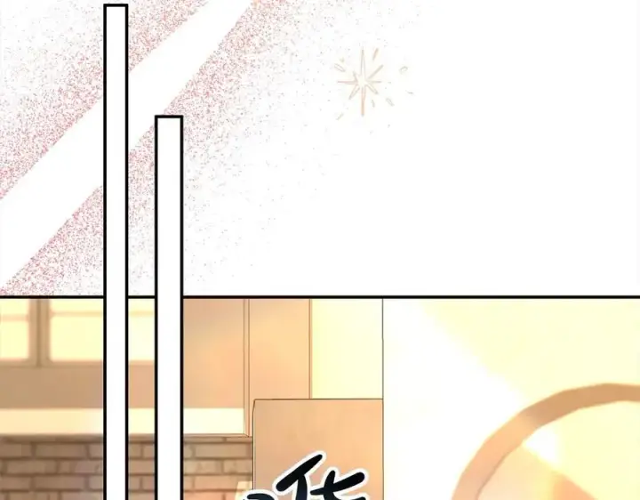 漫画《真的女儿回来了》第98话 这样就足够了第210张图