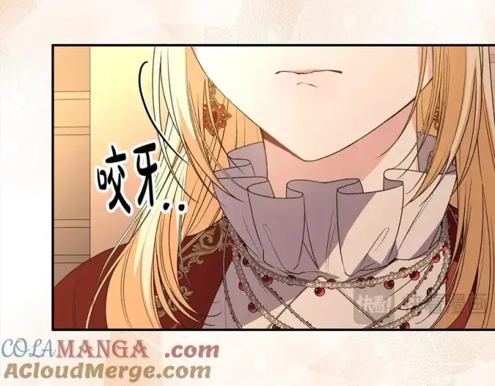 漫画《真的女儿回来了》第98话 这样就足够了第217张图