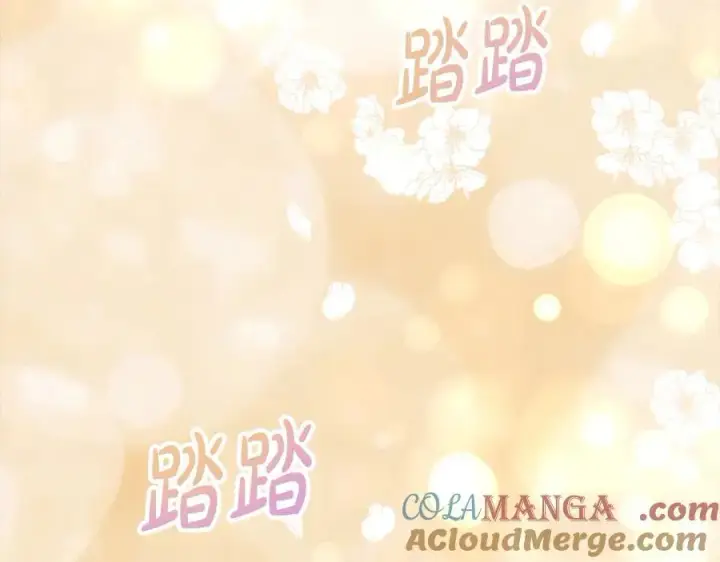 漫画《真的女儿回来了》第98话 这样就足够了第241张图