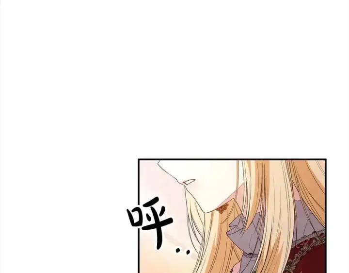 漫画《真的女儿回来了》第98话 这样就足够了第34张图