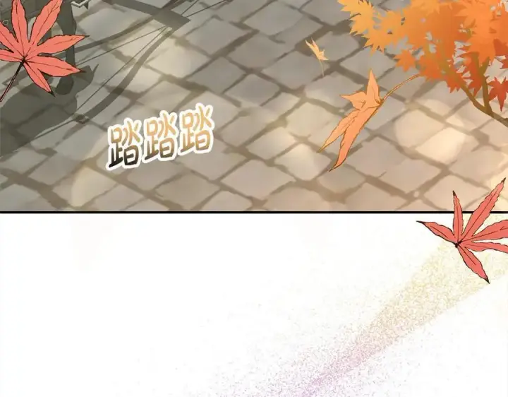 漫画《真的女儿回来了》第98话 这样就足够了第4张图
