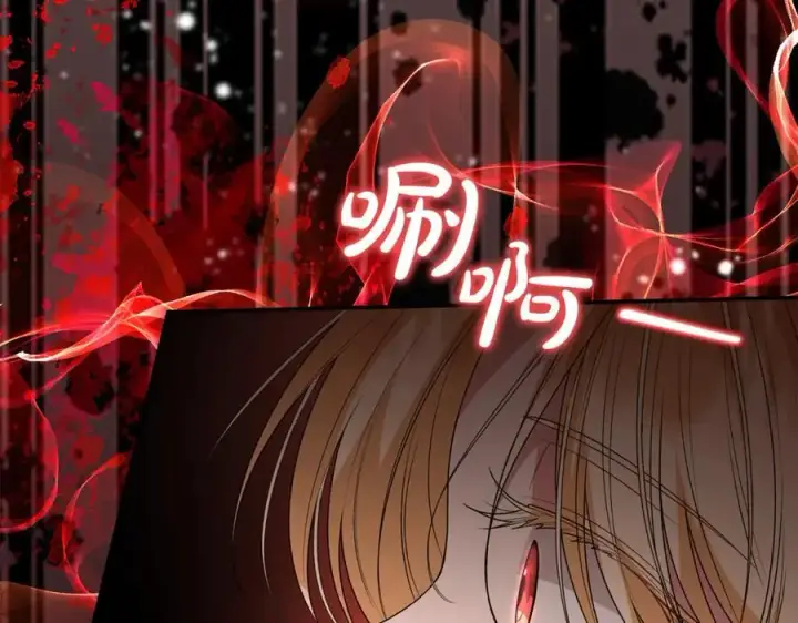 漫画《真的女儿回来了》第100话 安慰奶狗弟弟第136张图