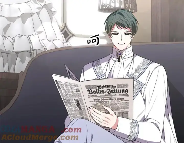 漫画《真的女儿回来了》第100话 安慰奶狗弟弟第149张图