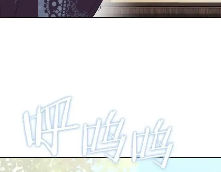 漫画《真的女儿回来了》第100话 安慰奶狗弟弟第176张图