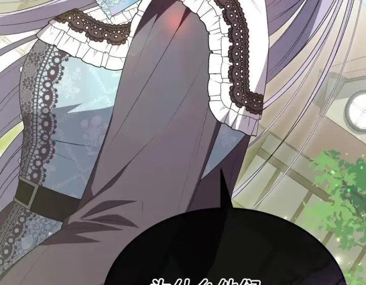漫画《真的女儿回来了》第100话 安慰奶狗弟弟第178张图