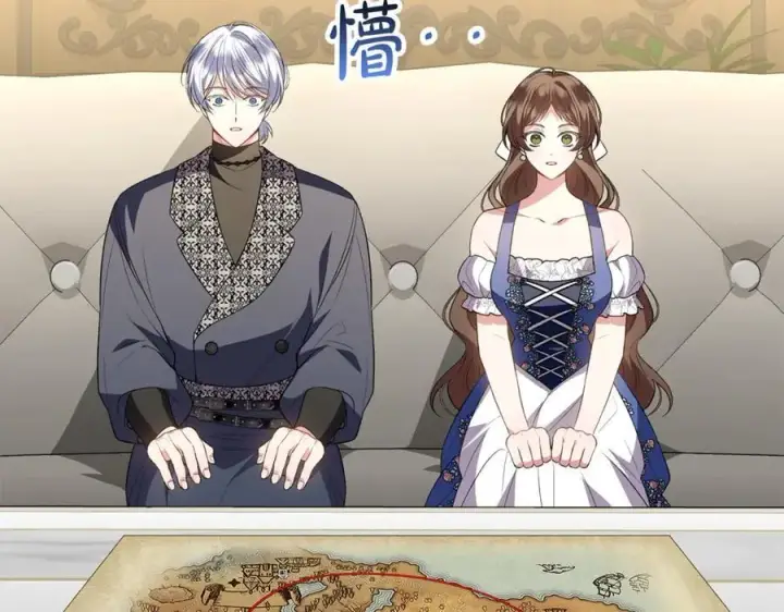 漫画《真的女儿回来了》第100话 安慰奶狗弟弟第18张图