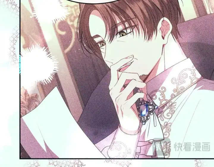 漫画《真的女儿回来了》第100话 安慰奶狗弟弟第48张图