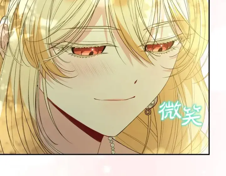 漫画《真的女儿回来了》第100话 安慰奶狗弟弟第68张图