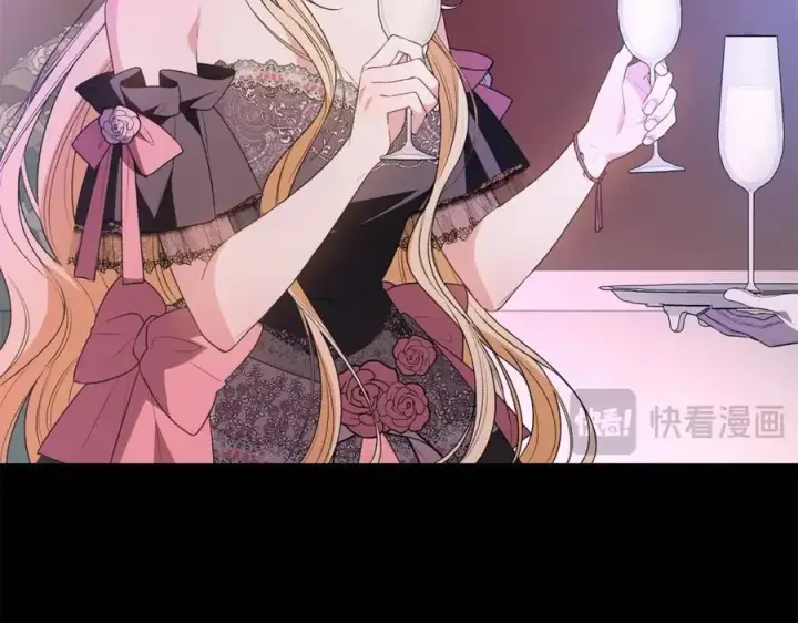 漫画《真的女儿回来了》第101话 被骗了第130张图