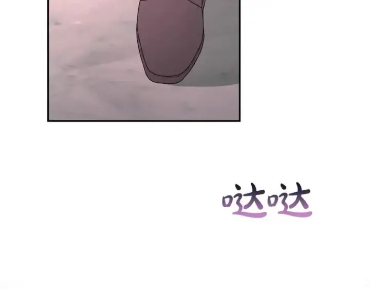 漫画《真的女儿回来了》第101话 被骗了第142张图