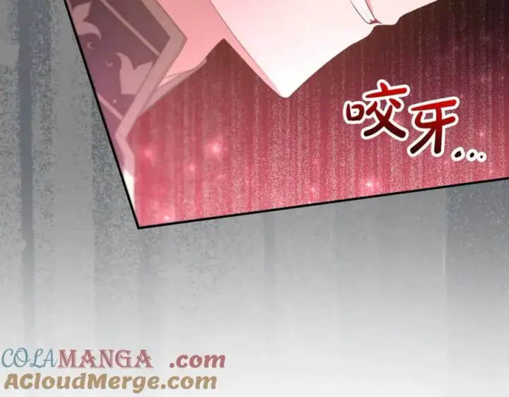 漫画《真的女儿回来了》第101话 被骗了第189张图