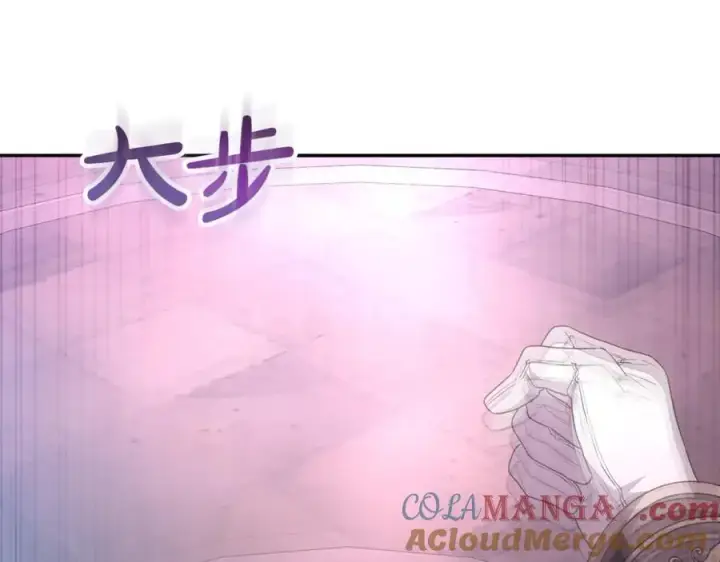 漫画《真的女儿回来了》第101话 被骗了第193张图
