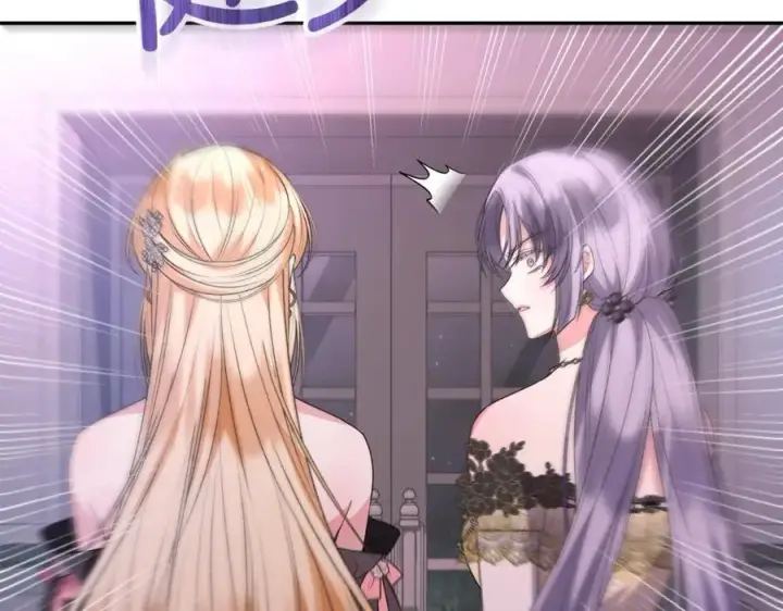 漫画《真的女儿回来了》第101话 被骗了第195张图